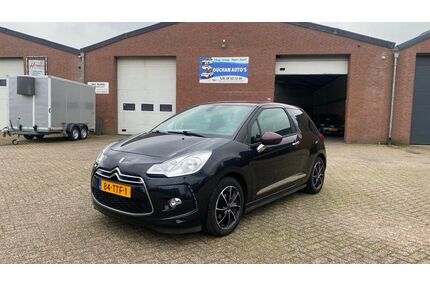 Citroen DS3 Gebrauchtwagen