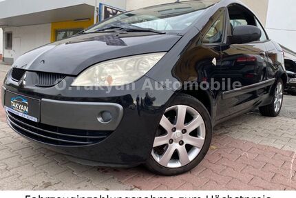 Mitsubishi Colt Gebrauchtwagen