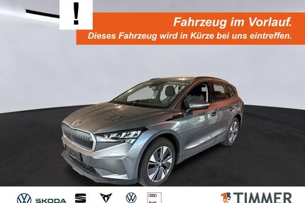Skoda Enyaq Gebrauchtwagen