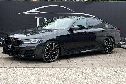 BMW 540 Gebrauchtwagen