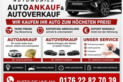 Ford B-Max Gebrauchtwagen