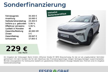 Skoda Elroq Gebrauchtwagen