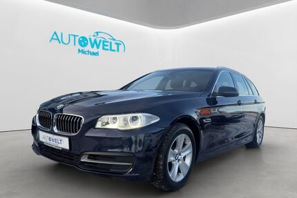 BMW 525 Gebrauchtwagen