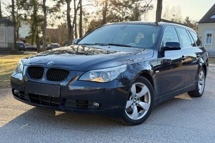 BMW 525 Gebrauchtwagen