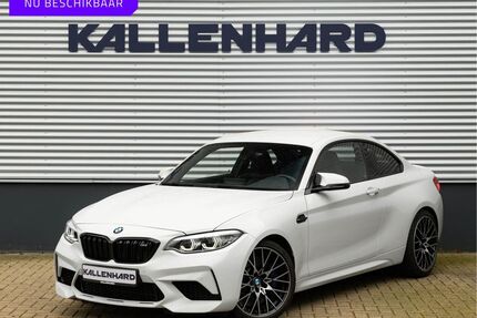 BMW M2 Gebrauchtwagen