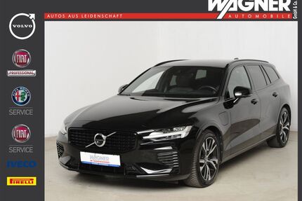 Volvo V60 Gebrauchtwagen