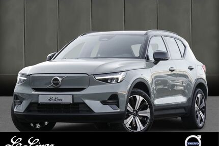 Volvo XC40 Gebrauchtwagen
