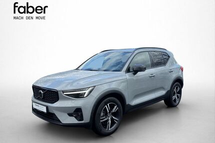 Volvo XC40 Gebrauchtwagen