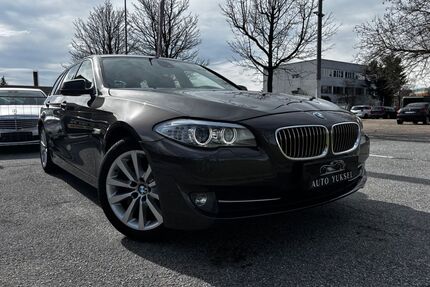 BMW 530 Gebrauchtwagen