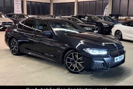 BMW 530 Gebrauchtwagen
