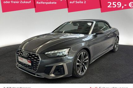 Audi S5 Gebrauchtwagen