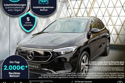 Mercedes-Benz EQA Gebrauchtwagen
