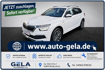 Skoda Kamiq Gebrauchtwagen