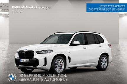 BMW X5 Gebrauchtwagen