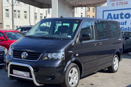 VW T5 Multivan Gebrauchtwagen