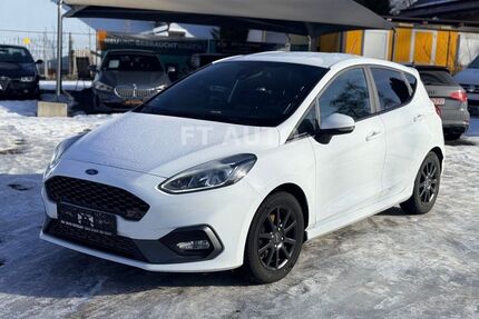 Ford Fiesta Gebrauchtwagen