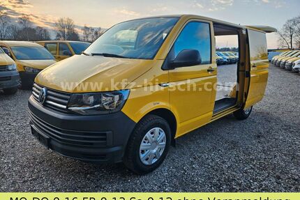 VW T6 Transporter Gebrauchtwagen