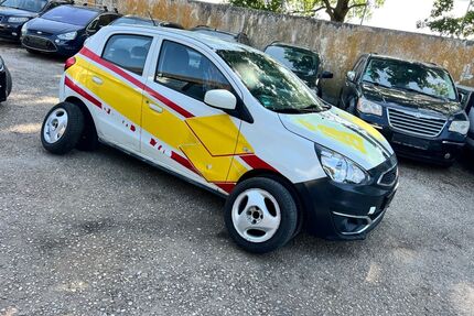 Mitsubishi Space Star Gebrauchtwagen