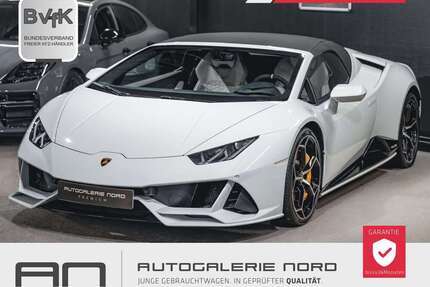 Lamborghini Huracán Gebrauchtwagen
