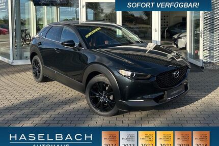 Mazda CX-30 Gebrauchtwagen