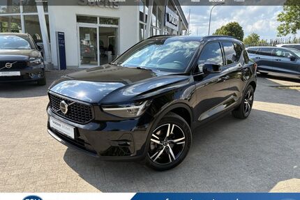 Volvo XC40 Gebrauchtwagen