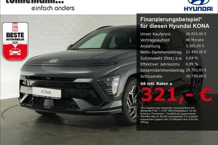 Hyundai KONA Gebrauchtwagen