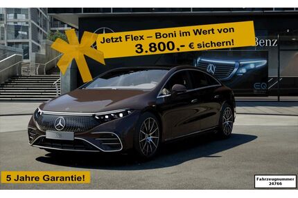 Mercedes-Benz EQS Gebrauchtwagen