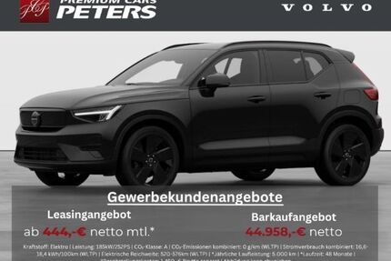 Volvo EX40 Gebrauchtwagen