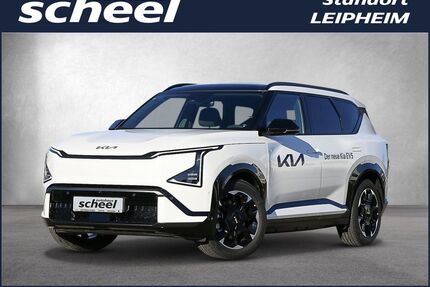 Kia EV5 Gebrauchtwagen