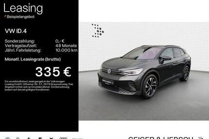 VW ID.4 Gebrauchtwagen