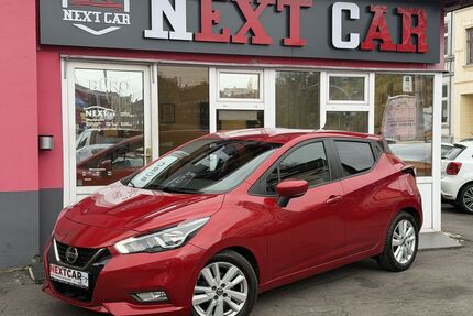 Nissan Micra Gebrauchtwagen