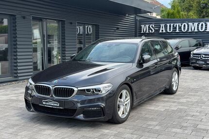 BMW 520 Gebrauchtwagen