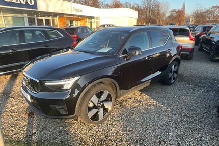 Volvo XC40 Gebrauchtwagen