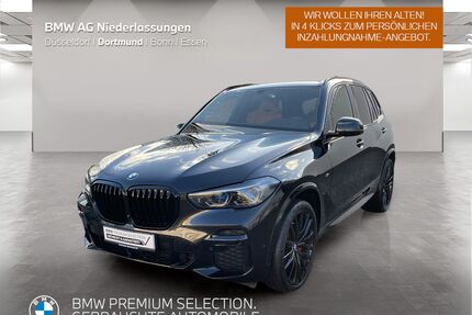 BMW X5 Gebrauchtwagen