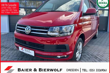 VW T6 Caravelle Gebrauchtwagen
