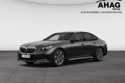 BMW 520 Gebrauchtwagen