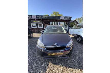 Skoda Citigo Gebrauchtwagen