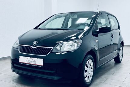 Skoda Citigo Gebrauchtwagen