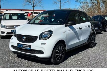 Smart ForFour Gebrauchtwagen