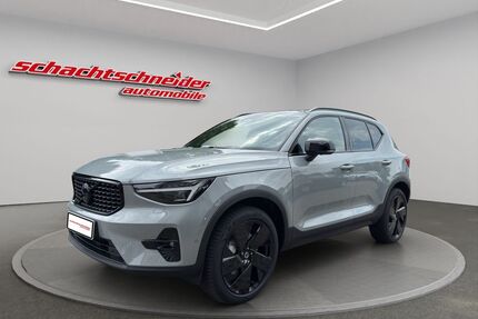 Volvo XC40 Gebrauchtwagen