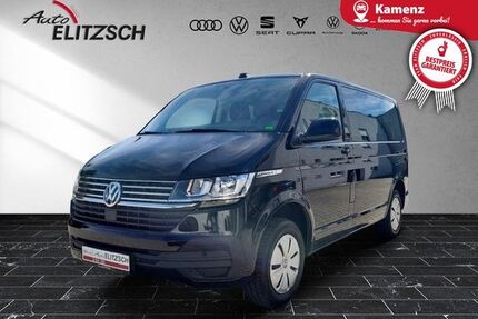 VW T6 Caravelle Gebrauchtwagen
