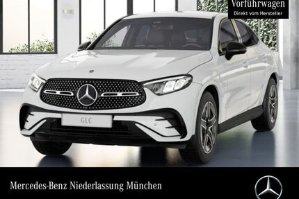 Mercedes-Benz GLC 200 Gebrauchtwagen