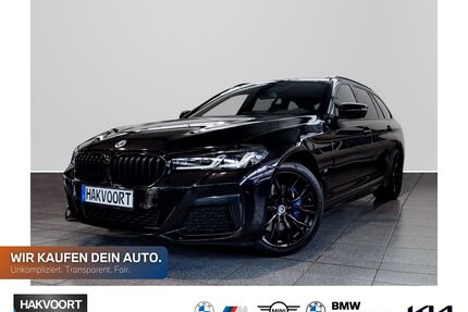 BMW 530 Gebrauchtwagen