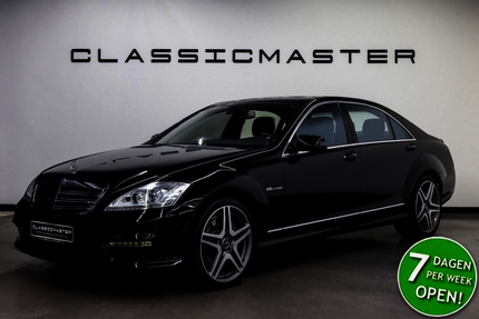Mercedes-Benz S 63 AMG Gebrauchtwagen