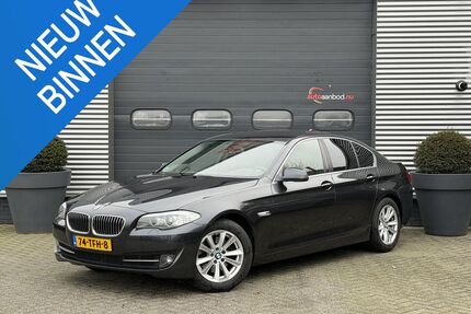 BMW 520 Gebrauchtwagen
