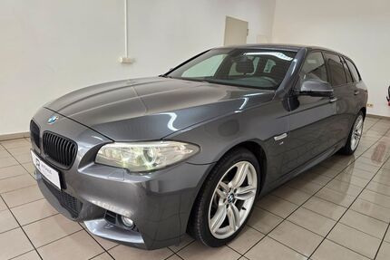 BMW 520 Gebrauchtwagen