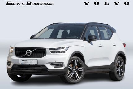 Volvo XC40 Gebrauchtwagen