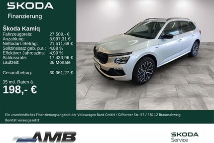 Skoda Kamiq Gebrauchtwagen