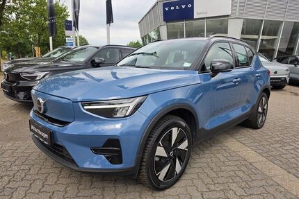 Volvo XC40 Gebrauchtwagen