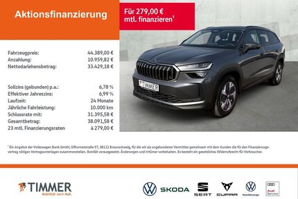 Skoda Kodiaq Gebrauchtwagen